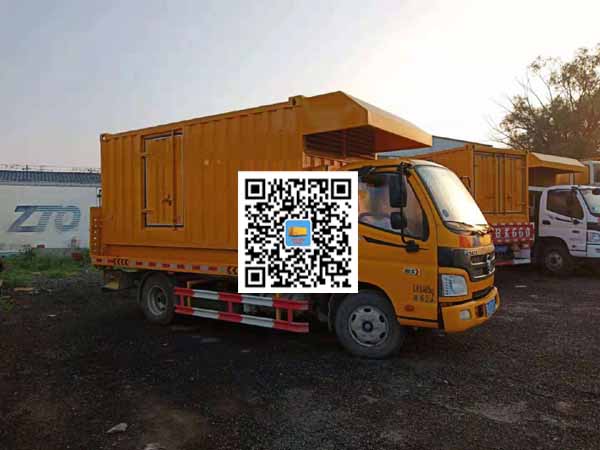 长武租赁发电车