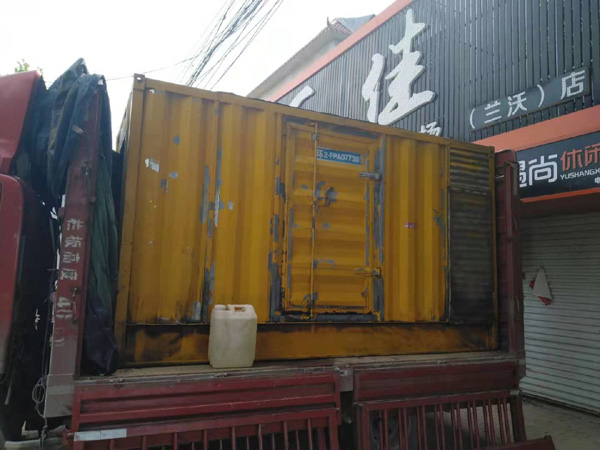 长武发电机组的结构分析及功能原理