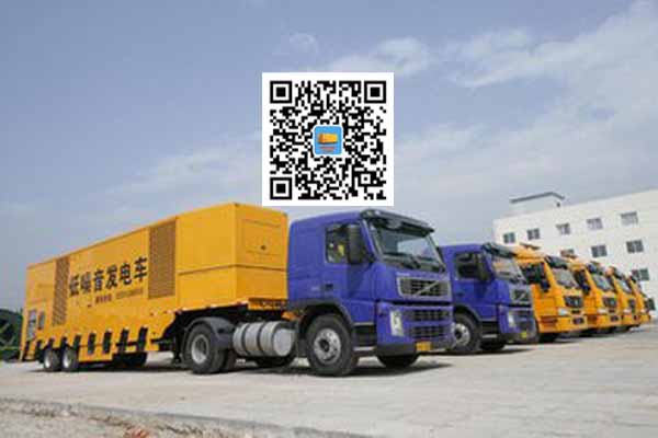 长武发电车出租柴油发电机的优势都有哪些