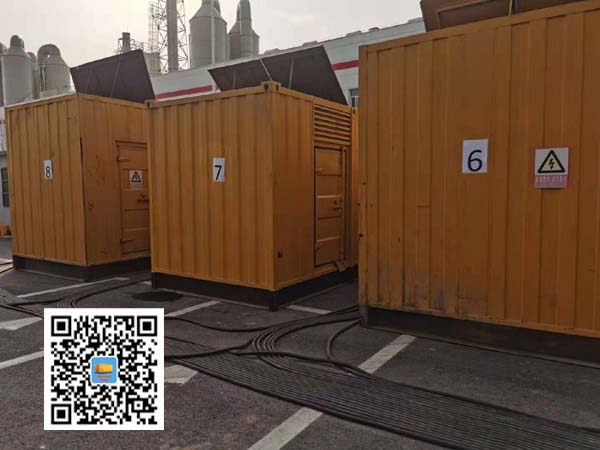 长武租赁发电机150kw发电机要用多大电缆？